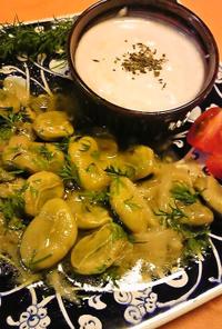 トルコの家庭料理☆そら豆とディルの前菜