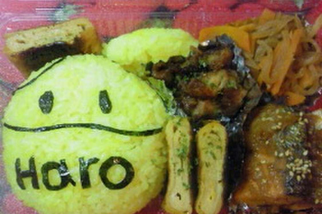 美容師彼ごはん Haro レシピ 作り方 By Chelshia クックパッド 簡単おいしいみんなのレシピが378万品