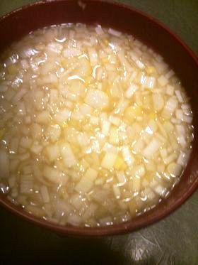 秘伝!!ねぎ味噌汁♪風邪ひきに効果あり?
