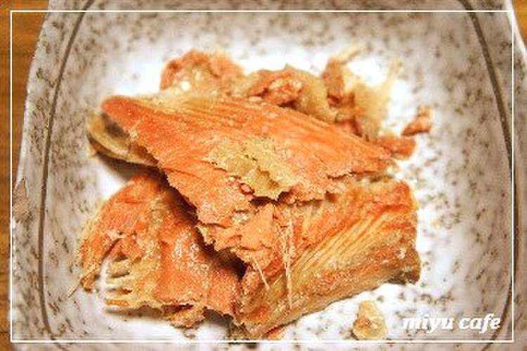 エコレシピ 鮭の中骨で 鮭の中骨缶もどき レシピ 作り方 By Miyuishi クックパッド 簡単おいしいみんなのレシピが355万品
