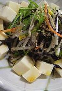 ひじきと豆腐の野菜たっぷりヘルシーサラダ