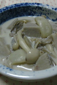 蕪と里芋とキノコの豆乳味噌煮
