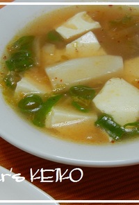 【農家のレシピ】キムチ入り豆腐のスープ