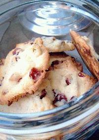 White chocolate + cranberry cookies