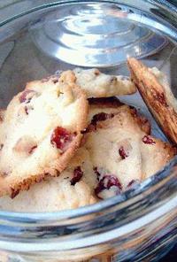 White chocolate + cranberry cookies