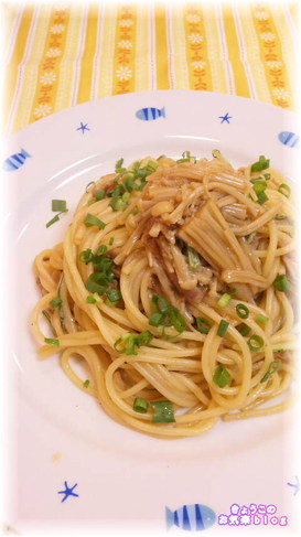 なめたけとツナの和風おかかパスタ☆