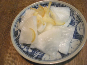 ショウガ大根 !!