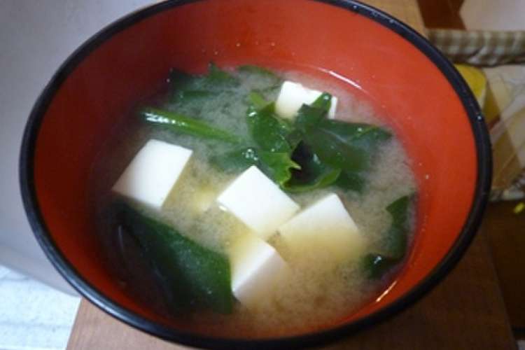 味噌汁 ほうれん草 豆腐 レシピ 作り方 By K S クックパッド