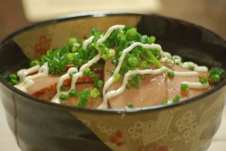 簡単チャーシュー丼 レシピ 作り方 By いいこん クックパッド 簡単おいしいみんなのレシピが352万品