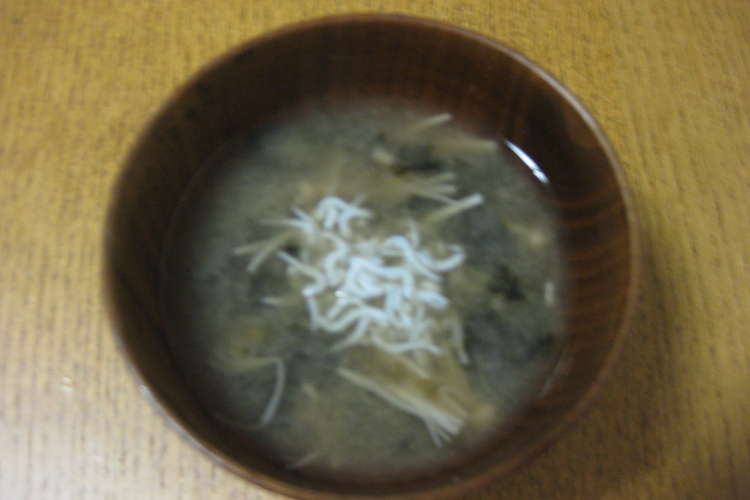 カルシウム満点 海苔とシラスの味噌汁 レシピ 作り方 By Harutoくん クックパッド 簡単おいしいみんなのレシピが354万品