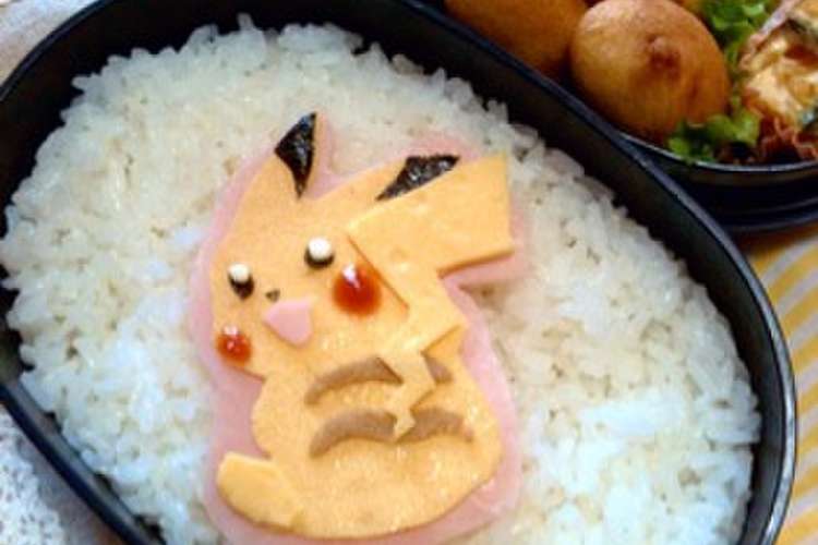 キャラ弁 振り向きピカチュウ レシピ 作り方 By ぷっちゅるちゃん クックパッド 簡単おいしいみんなのレシピが368万品