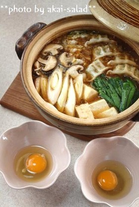 麻婆鍋