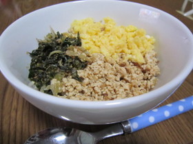 超ヘルシー!安い!豆腐そぼろ丼☆
