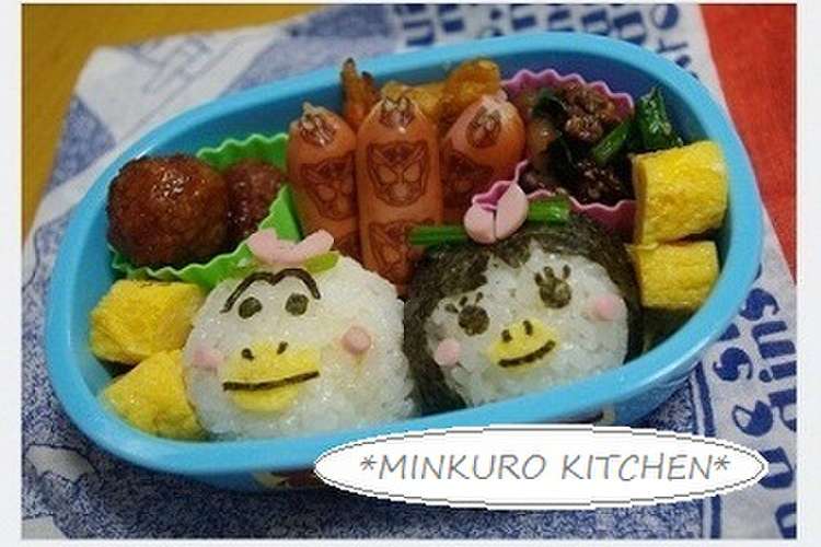 キャラ弁 はなかっぱ ももかっぱちゃん レシピ 作り方 By Minkuro クックパッド 簡単おいしいみんなのレシピが360万品