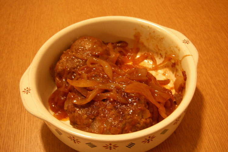 卵アレルギーに 煮込みハンバーグ レシピ 作り方 By ひでまちゃ クックパッド 簡単おいしいみんなのレシピが352万品