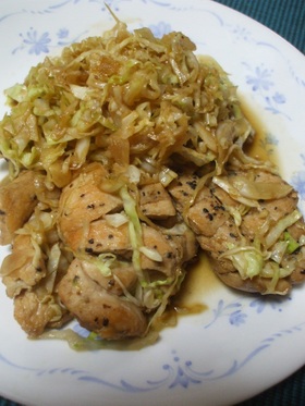 鶏胸肉ソテーにキャベツがどっさり~☆