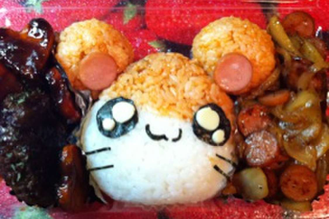 美容師彼ごはん とっとこハム太郎 レシピ 作り方 By Chelshia クックパッド 簡単おいしいみんなのレシピが378万品