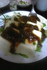 水菜と豆腐のサラダ・梅肉ソース