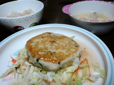 バーミックス活用！豆腐と鶏のハンバーグの写真