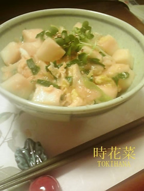 簡単☆柔らかはんぺん入り卵丼♪