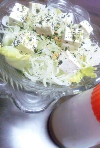 ☆豆腐と玉葱のサラダ☆ゴマわさポン酢☆