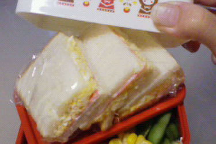 幼稚園児に すごく使えるお弁当箱 レシピ 作り方 By むらその クックパッド 簡単おいしいみんなのレシピが360万品
