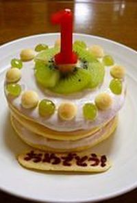 イチゴなしでも☆１歳お誕生日ケーキ