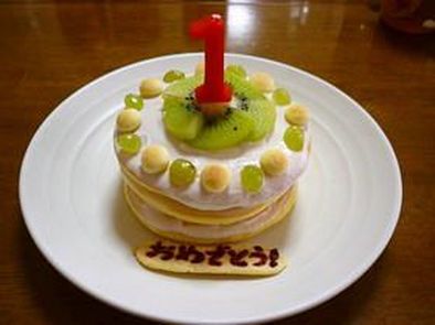 イチゴなしでも☆１歳お誕生日ケーキの写真