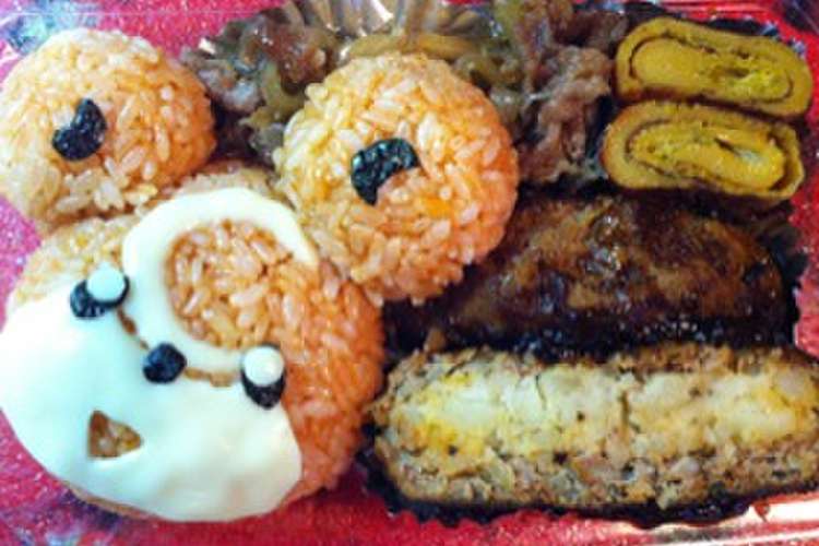 美容師彼ごはん ヒメグマ レシピ 作り方 By Chelshia クックパッド 簡単おいしいみんなのレシピが350万品