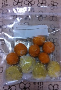 離乳食初期～かぼちゃサツマイモ冷凍保存☆