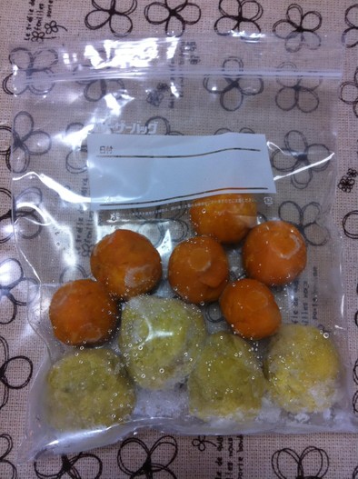 離乳食初期～かぼちゃサツマイモ冷凍保存☆の写真