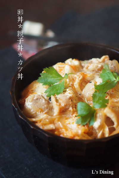 ウチの黄金比♪卵丼*親子丼*カツ丼の画像