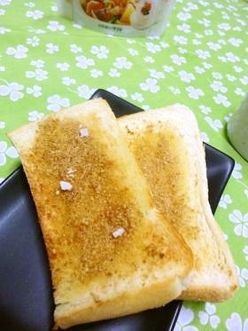 羅漢果・塩・すり胡麻のトースト　生姜風味の画像