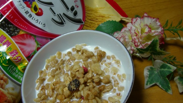 冬はホットでシリアル レシピ 作り方 By りゃんりゃん クックパッド 簡単おいしいみんなのレシピが354万品