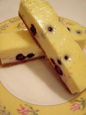ブルーベリー入りチーズケーキバー!