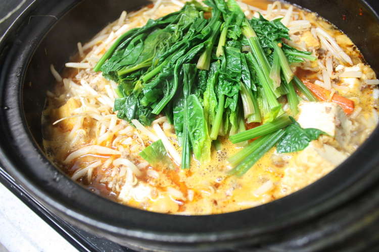 もやしたっぷり 坦々鍋 レシピ 作り方 By Asuna Mama クックパッド