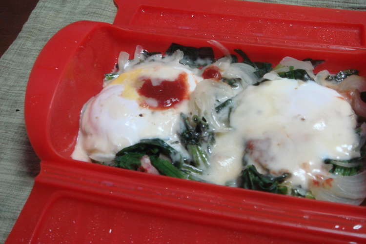 ルクエで朝ごはん ほうれん草の巣ごもり卵 レシピ 作り方 By Sachikos クックパッド