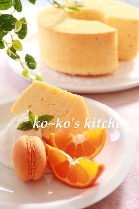 ゆずシフォンケーキ