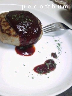 少しお洒落なハンバーグソース☆