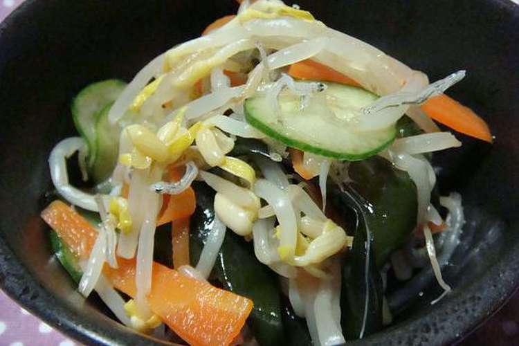 給食の味 もやしワカメじゃこの和え物 レシピ 作り方 By ﾕｷ クックパッド 簡単おいしいみんなのレシピが352万品
