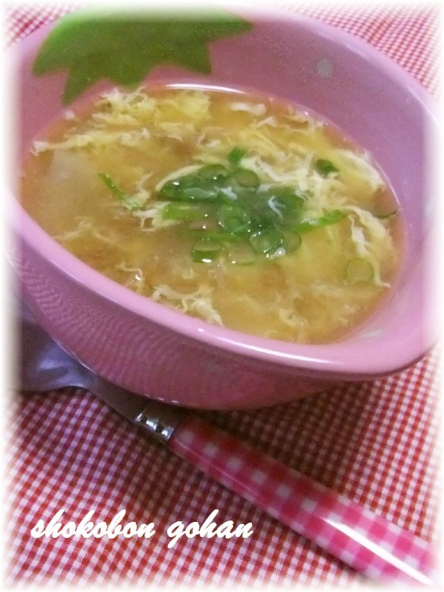 大根となめたけの中華スープの画像