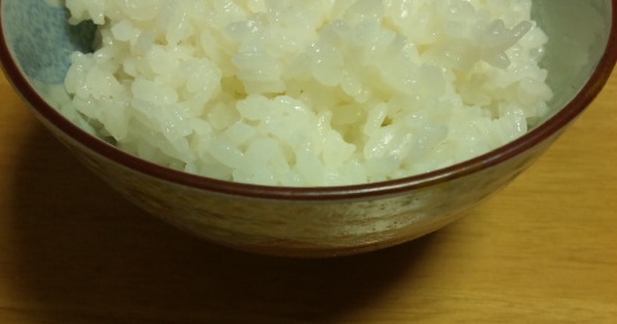熱湯早炊き そこそこ美味しい白ご飯 レシピ 作り方 By Ikekima クックパッド 簡単おいしいみんなのレシピが360万品