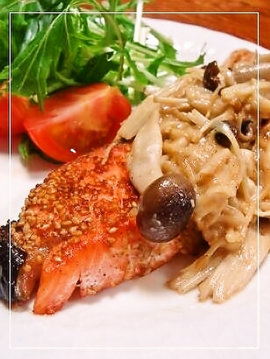 鮭のごま焼き✿味噌マヨきのこのっけの写真