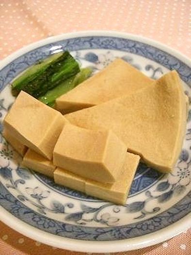 ヘルシーでホッと和む✿高野豆腐の含め煮✿の写真