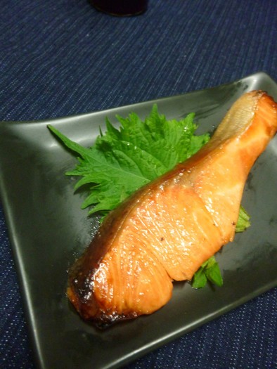 鮭の青じそ風味・味噌漬け焼き　の写真