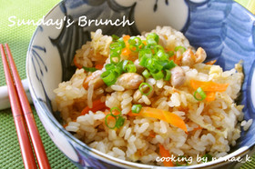 ■節分豆消費レシピ!大豆の炊きこみご飯■