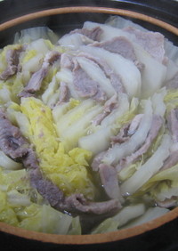 塩豚と白菜の鍋♪