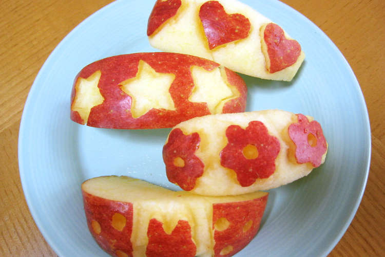お弁当に 簡単りんごの飾り切り レシピ 作り方 By Mori食堂 クックパッド