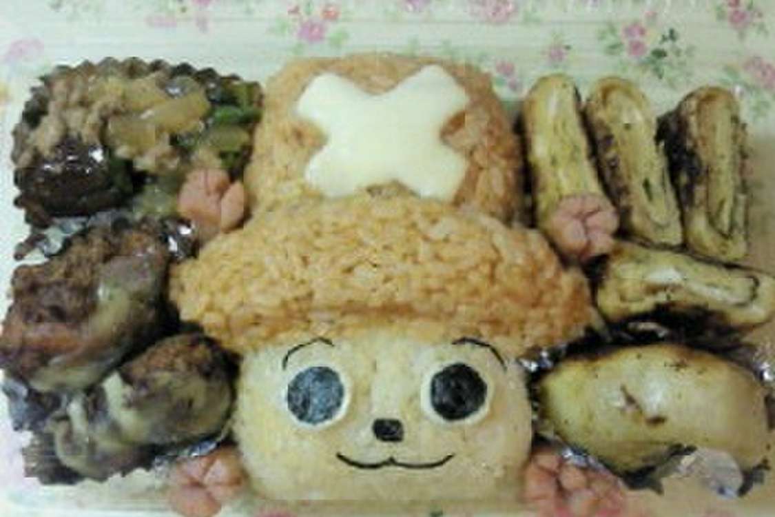 美容師彼ごはん チョッパー レシピ 作り方 By Chelshia クックパッド 簡単おいしいみんなのレシピが378万品