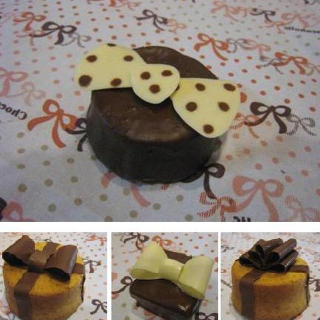 チョコリボンデコレーション ミニ エコ レシピ 作り方 By Muuchan クックパッド 簡単おいしいみんなのレシピが376万品